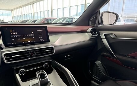 Geely Coolray I, 2021 год, 1 800 000 рублей, 13 фотография