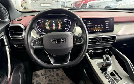 Geely Coolray I, 2021 год, 1 800 000 рублей, 35 фотография