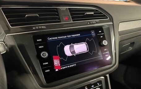 Volkswagen Tiguan II, 2022 год, 3 350 000 рублей, 22 фотография