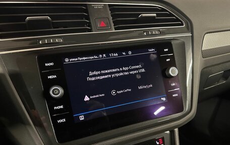 Volkswagen Tiguan II, 2022 год, 3 350 000 рублей, 26 фотография