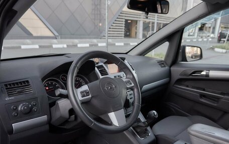 Opel Zafira B, 2012 год, 875 000 рублей, 5 фотография