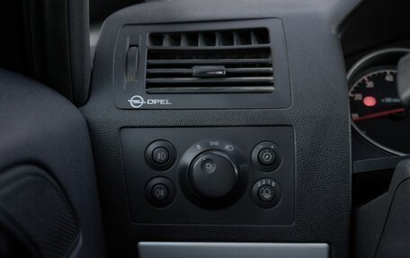 Opel Zafira B, 2012 год, 875 000 рублей, 12 фотография