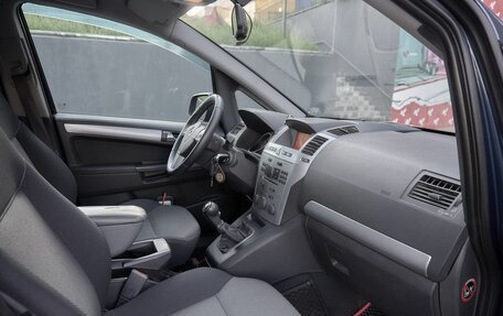 Opel Zafira B, 2012 год, 875 000 рублей, 6 фотография