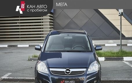 Opel Zafira B, 2012 год, 875 000 рублей, 3 фотография