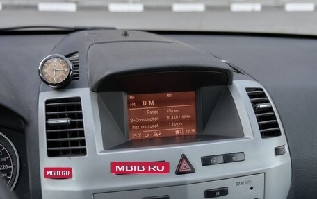 Opel Zafira B, 2012 год, 875 000 рублей, 8 фотография