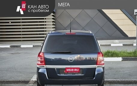 Opel Zafira B, 2012 год, 875 000 рублей, 4 фотография