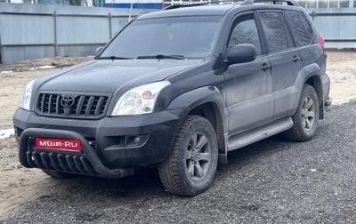 Toyota Land Cruiser Prado 120 рестайлинг, 2008 год, 2 100 000 рублей, 1 фотография