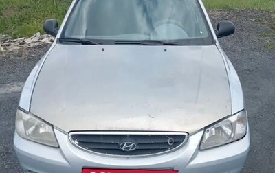 Hyundai Accent II, 2002 год, 210 000 рублей, 1 фотография