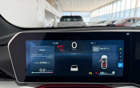 Geely Coolray I, 2024 год, 2 300 000 рублей, 12 фотография