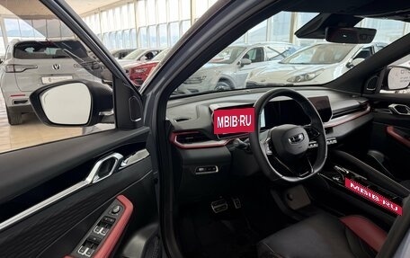 Geely Coolray I, 2024 год, 2 300 000 рублей, 8 фотография