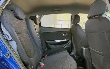 KIA Rio III рестайлинг, 2012 год, 899 000 рублей, 12 фотография