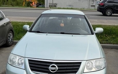 Nissan Almera Classic, 2006 год, 480 000 рублей, 1 фотография