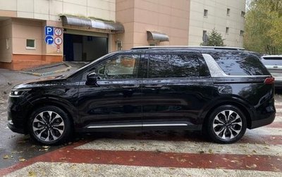 KIA Carnival, 2023 год, 4 650 000 рублей, 1 фотография