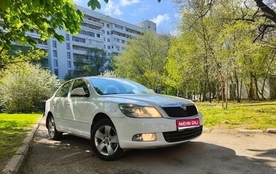 Skoda Octavia, 2008 год, 750 000 рублей, 1 фотография