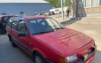 Volkswagen Passat B3, 1991 год, 100 000 рублей, 1 фотография