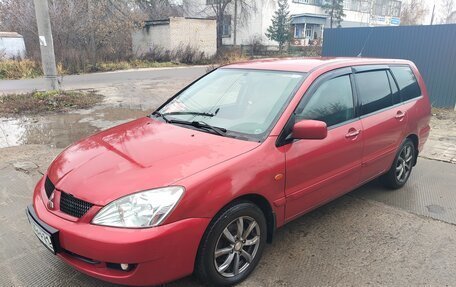 Mitsubishi Lancer IX, 2008 год, 299 999 рублей, 5 фотография