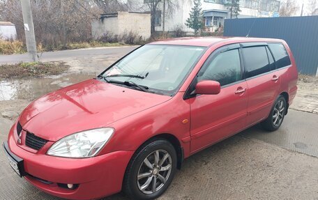 Mitsubishi Lancer IX, 2008 год, 299 999 рублей, 4 фотография
