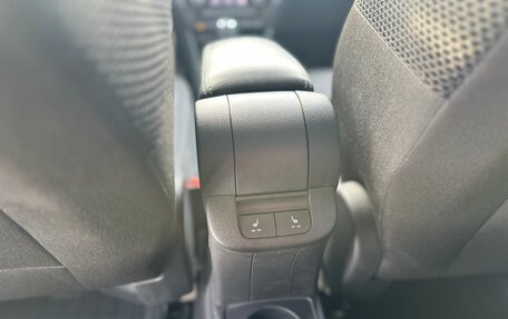 Skoda Rapid I, 2019 год, 1 225 000 рублей, 14 фотография