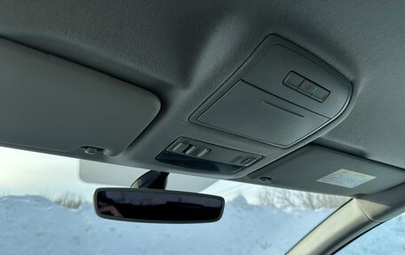 Skoda Rapid I, 2019 год, 1 225 000 рублей, 21 фотография
