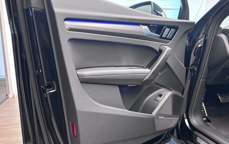 Audi Q5, 2025 год, 6 190 000 рублей, 14 фотография