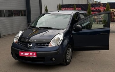 Nissan Note II рестайлинг, 2006 год, 355 000 рублей, 1 фотография