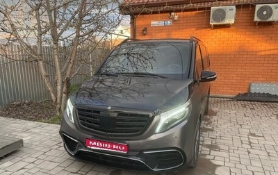 Mercedes-Benz V-Класс, 2021 год, 6 950 000 рублей, 1 фотография
