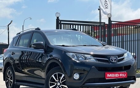 Toyota RAV4, 2013 год, 1 897 000 рублей, 1 фотография