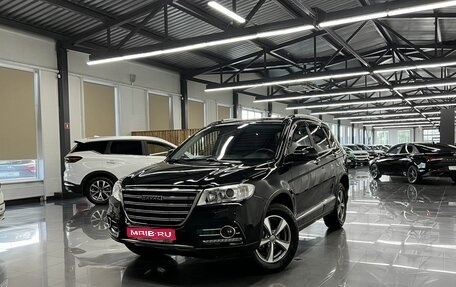 Haval H6, 2019 год, 1 675 000 рублей, 1 фотография