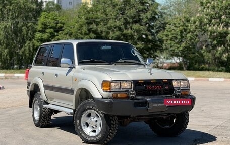 Toyota Land Cruiser 80 рестайлинг, 1996 год, 2 000 000 рублей, 1 фотография