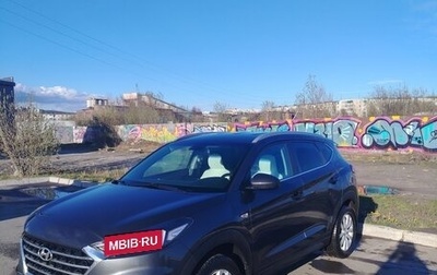 Hyundai Tucson III, 2020 год, 2 300 000 рублей, 1 фотография