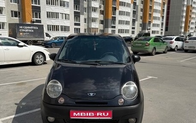 Daewoo Matiz I, 2011 год, 160 000 рублей, 1 фотография