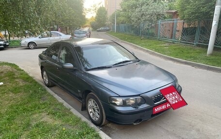 Volvo S60 III, 2003 год, 450 000 рублей, 1 фотография