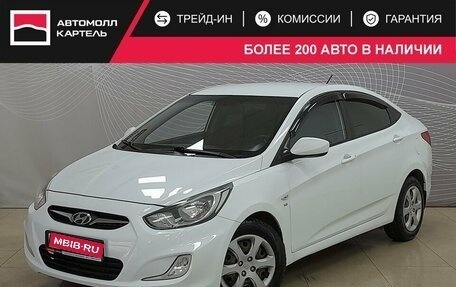 Hyundai Solaris II рестайлинг, 2013 год, 849 000 рублей, 1 фотография