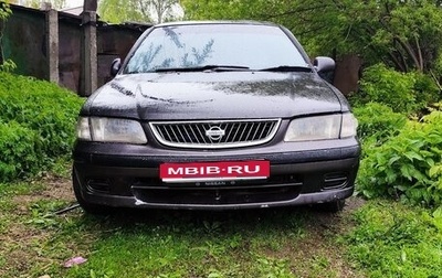 Nissan Sunny B15, 2001 год, 275 000 рублей, 1 фотография