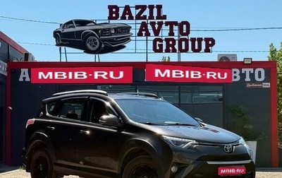 Toyota RAV4, 2018 год, 2 490 000 рублей, 1 фотография