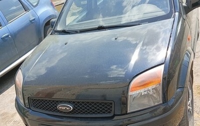 Ford Fusion I, 2008 год, 400 000 рублей, 1 фотография