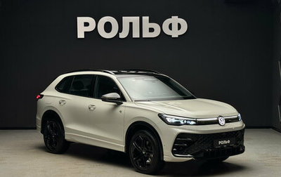 Volkswagen Tiguan, 2026 год, 5 100 000 рублей, 1 фотография