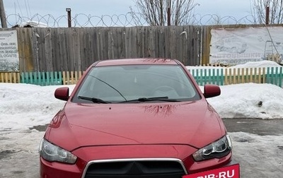 Mitsubishi Lancer IX, 2007 год, 600 000 рублей, 1 фотография
