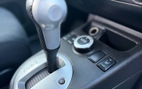 Nissan X-Trail, 2014 год, 12 фотография