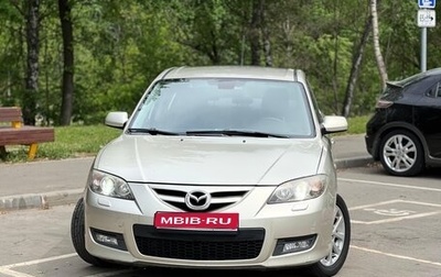 Mazda 3, 2008 год, 745 000 рублей, 1 фотография