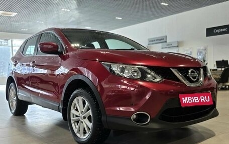 Nissan Qashqai, 2014 год, 1 178 000 рублей, 1 фотография