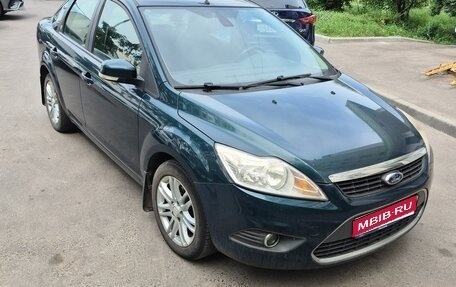 Ford Focus II рестайлинг, 2008 год, 750 000 рублей, 1 фотография