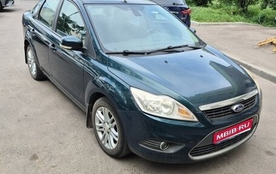 Ford Focus II рестайлинг, 2008 год, 750 000 рублей, 1 фотография