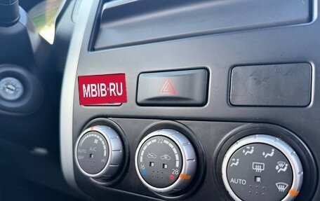 Nissan X-Trail, 2014 год, 13 фотография