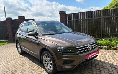 Volkswagen Tiguan II, 2018 год, 2 470 000 рублей, 1 фотография