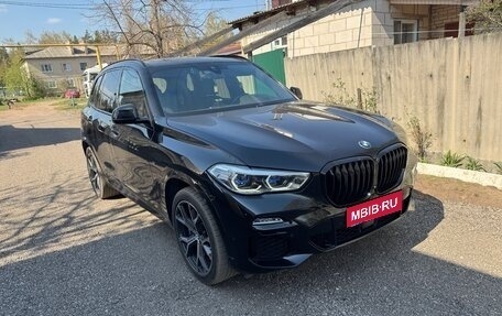 BMW X5, 2020 год, 7 400 000 рублей, 1 фотография