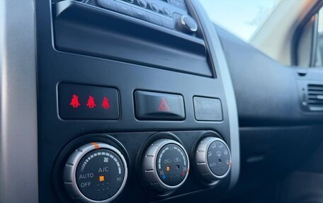 Nissan X-Trail, 2014 год, 18 фотография