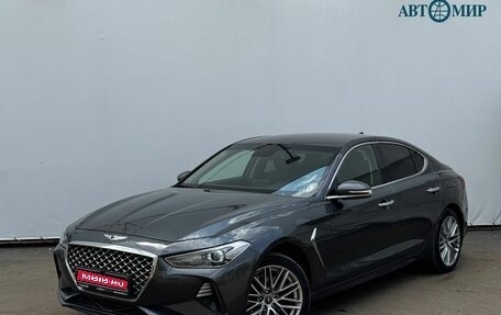 Genesis G70 I, 2020 год, 3 575 111 рублей, 1 фотография