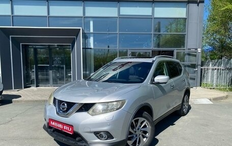 Nissan X-Trail, 2015 год, 1 490 000 рублей, 1 фотография