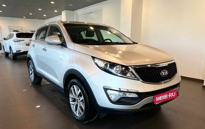 KIA Sportage III, 2014 год, 1 535 000 рублей, 1 фотография